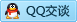 QQ在线咨询335269693